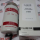 FUEL MANAGER FM100 FILTER ELEMENT 31875
