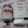 FUEL MANAGER FM100 FILTER ELEMENT 31871