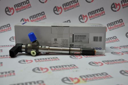 CR injector VW index S VDO A2C9626040080