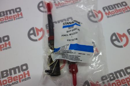 INJECTOR ASSY Ford Transit Stanadyne 33405 