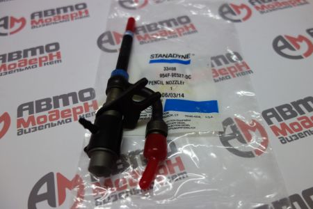 INJECTOR ASSY Ford Transit Stanadyne 33408 