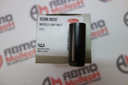 NOZZLE CAP NUT-PK4 9308-002E