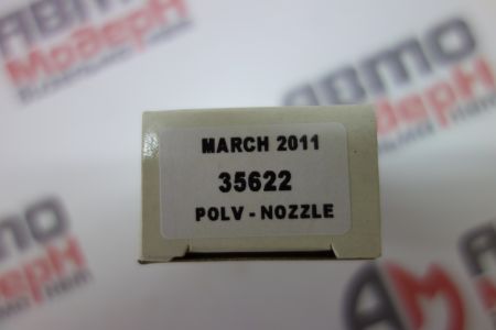 Nozzle SDLLA145M35622